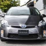 【中古車販売】トヨタ・プリウス　正面画像