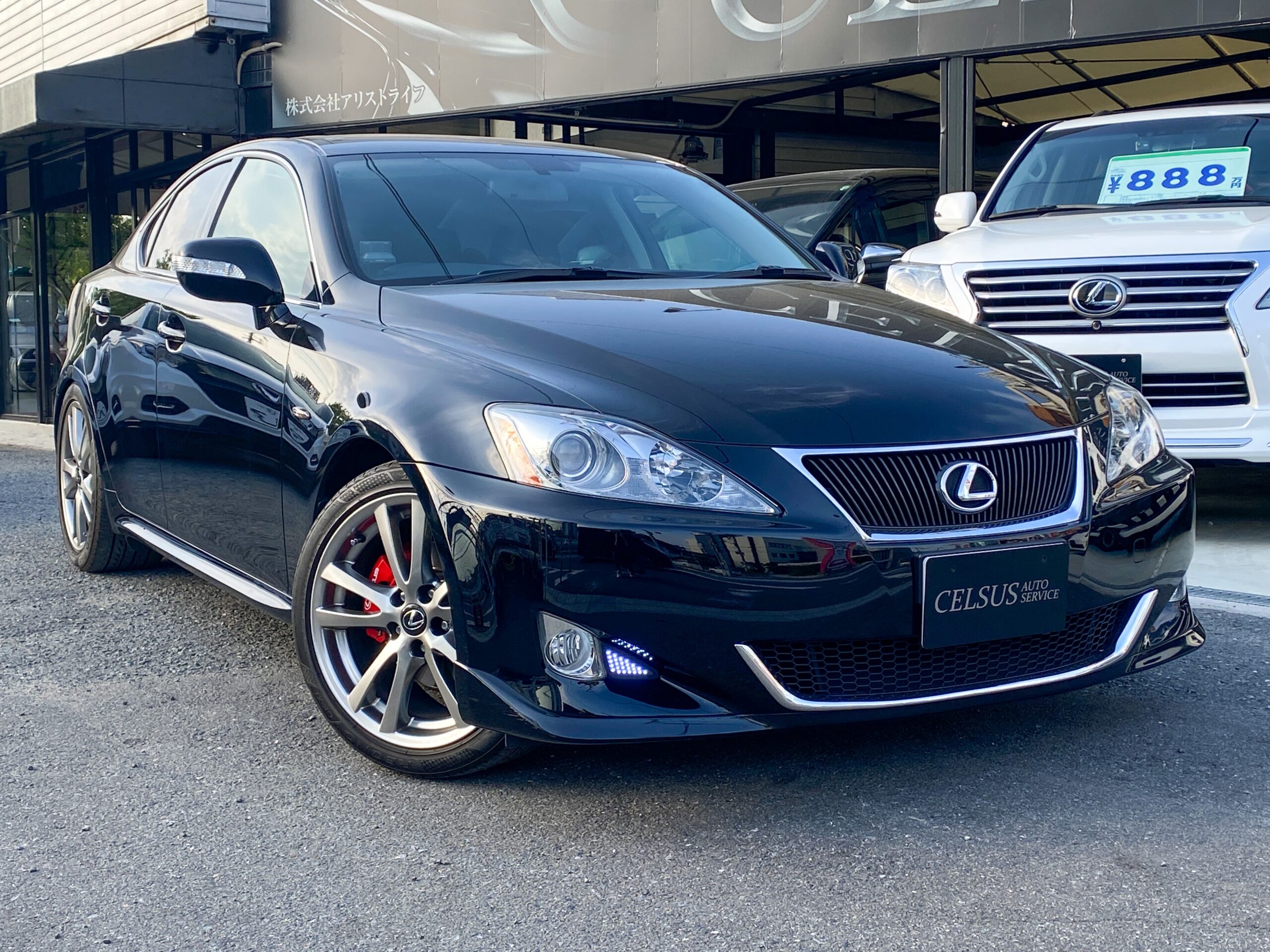 【中古車販売】レクサス・IS350 バージョンS　メイン画像