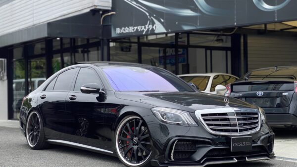 【メルセデス・ベンツ・S400h エクスクルーシブ W222 SPORTS LINE BLACK BISON EDITION】入庫いたしました！