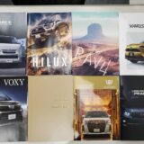 【新車販売】新車カタログ（ハイエース・ハイラックス・RAV4・ヤリスクロス・ヴォクシー・アルファード・ヴェルファイア・ランドクルーザープラド）