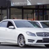 【車修理・車検整備】メルセデスベンツ・Cクラス C250 AMGライン　メイン画像