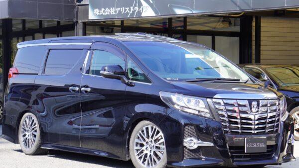【トヨタ・アルファード S Cパッケージ】買取させて頂きました！（中古車買取・売却）