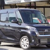 【中古車販売】日産・デイズルークス 660 ハイウェイスターX　メイン画像