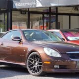 【車検整備・鈑金塗装】トヨタ・ソアラ　メイン画像