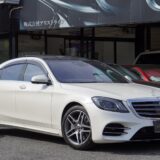 【中古車販売】メルセデスベンツ・Sクラス S560ロング AMGライン ショーファーPKG　メイン画像
