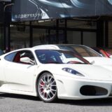 【車修理・点検整備】フェラーリ・F430　メイン画像