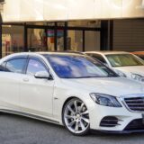 【カスタム・ドレスアップ】メルセデスベンツ・Sクラス S560ロングAMGライン ショーファーPKG　メイン画像