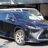 【車修理・点検整備】レクサス・RX 450h　メイン画像