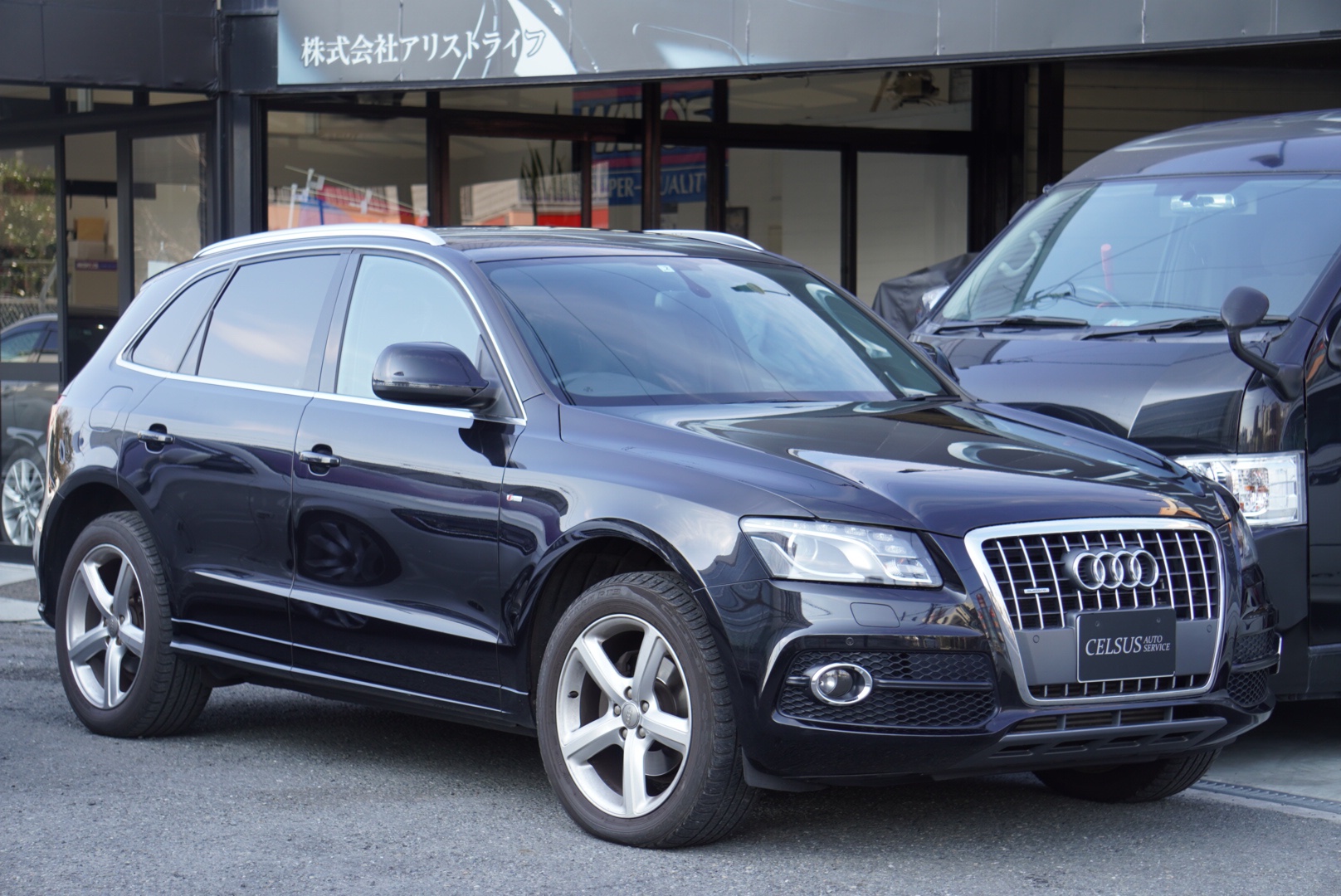 【アウディ・Q5 TFSI クワトロ Sラインパッケージ】整備入庫いたしました！（車検整備・車修理）