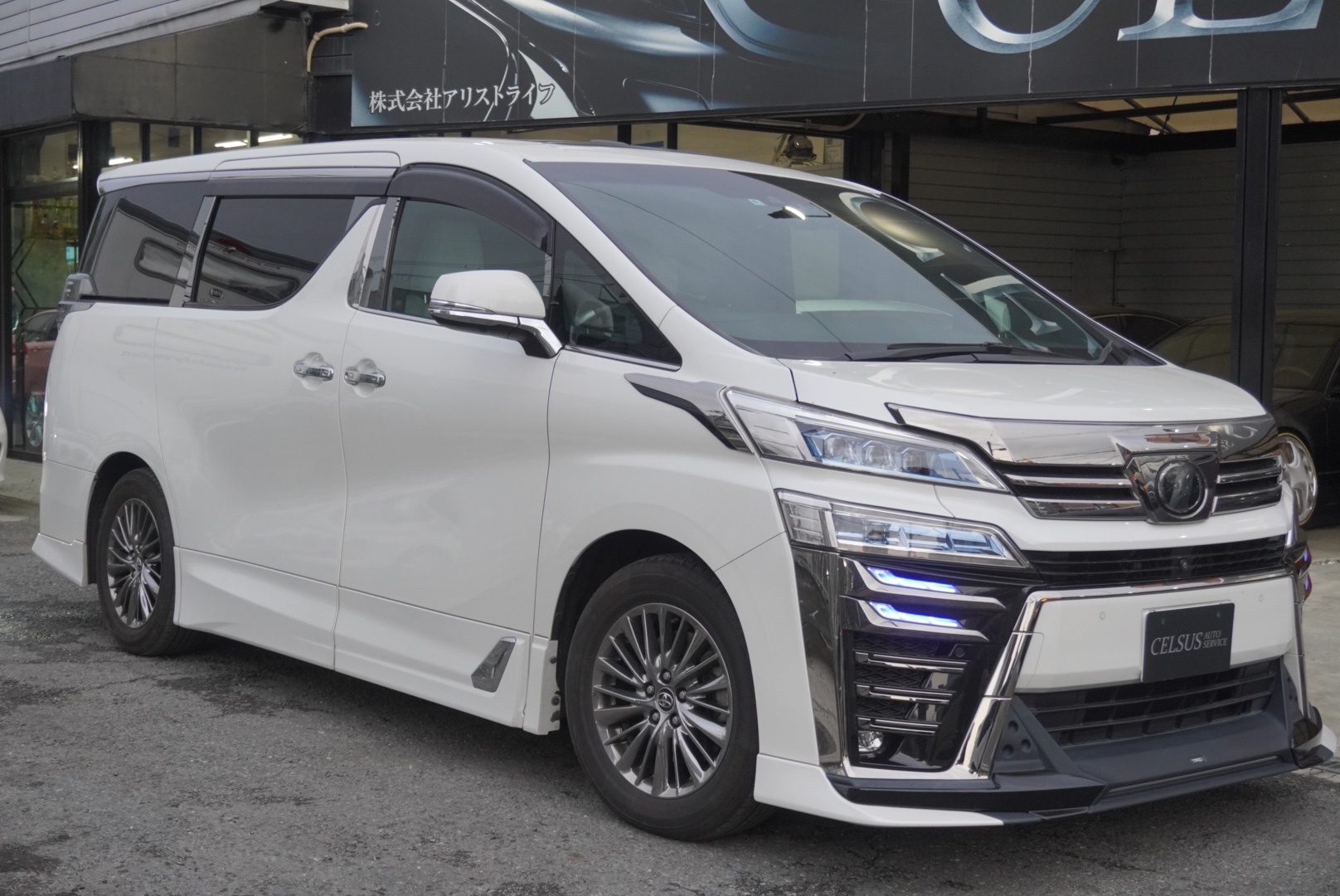 【トヨタ・ヴェルファイア】車検入庫いたしました！（車検整備・点検整備）