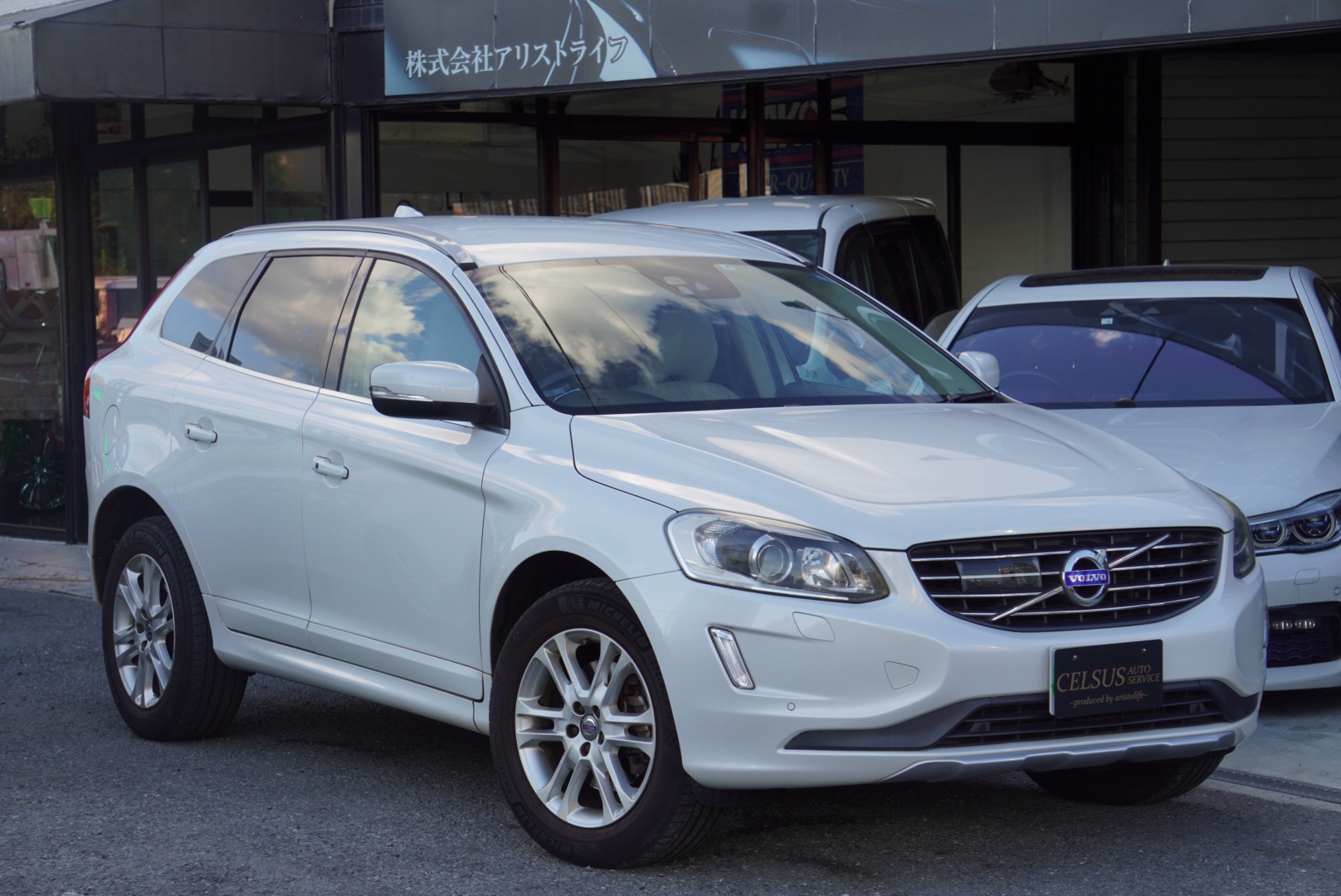 【VOLVO・XC60 T5 SE】買取いたしました！（中古車買取・中古車売却）