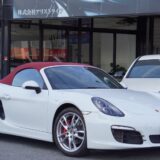 【中古車販売】ポルシェ・ボクスターS PDK　メイン画像