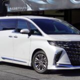 【中古車販売】トヨタ・アルファード ハイブリッド 2.5 Z　メイン画像