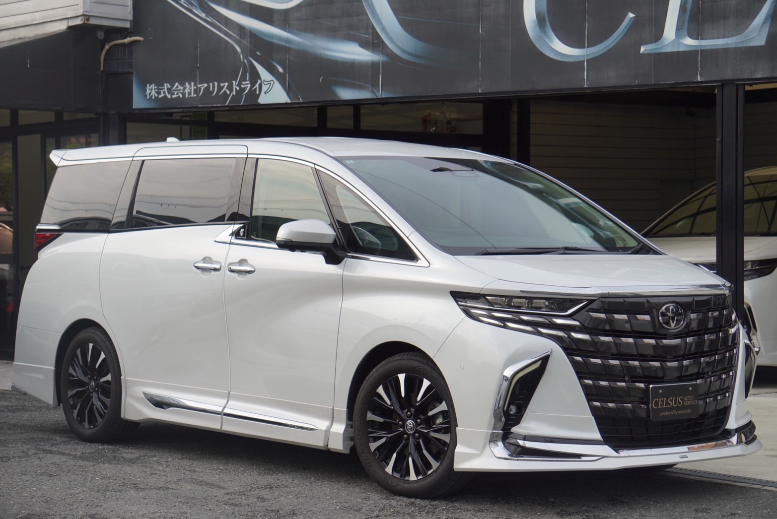 【トヨタ・アルファード ハイブリッド2.5エグゼクティブラウンジ】入庫いたしました！（中古車販売）